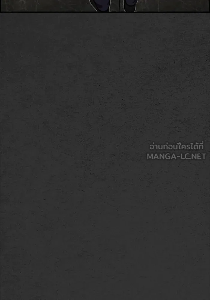 ตกศพสยอง ตอนที่ 27 รูปที่ 30