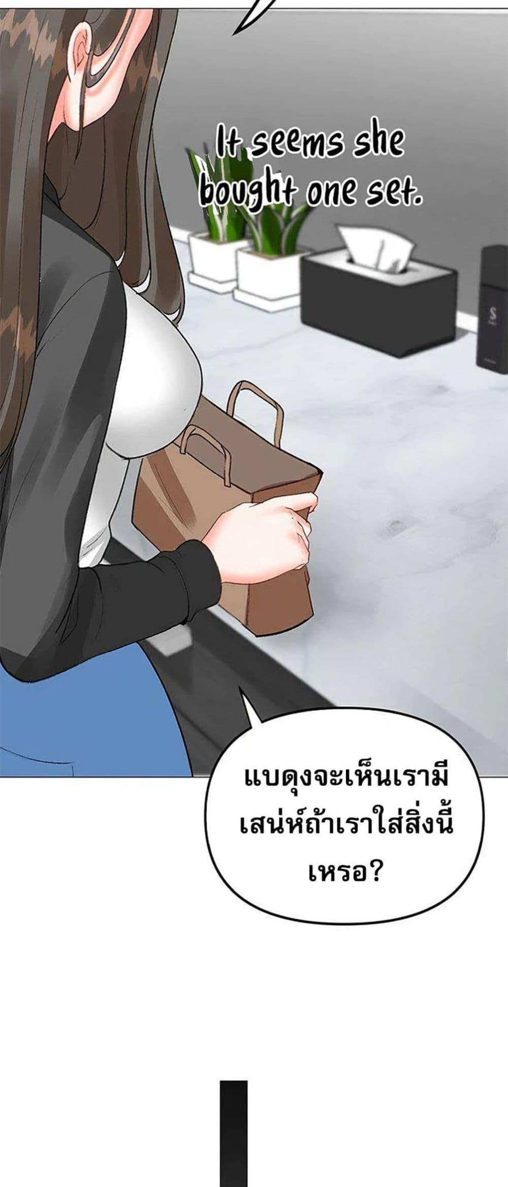 Doujin-Lc- อ่าน โดจิน มังฮวา เกาหลี ญี่ปุ่น จีน แปลไทย Troublesome Sister ตอนที่ 1 2 3 4 5 6 7 8 9 10 11 12 13 14 ฟรี ไม่มีโฆษณา อ่าน โดจิน Manhwa เกาหลี ญี่ปุ่น จีน เรามีครบ คัดมาให้เน้นๆ โดจิน 18+ รับประกันความฟินโดย  Doujin Lc
