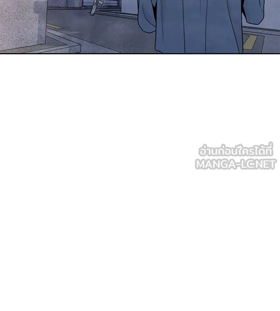 เหตุผลของคนไม่อยากอยู่ ตอนที่ 32 รูปที่ 21