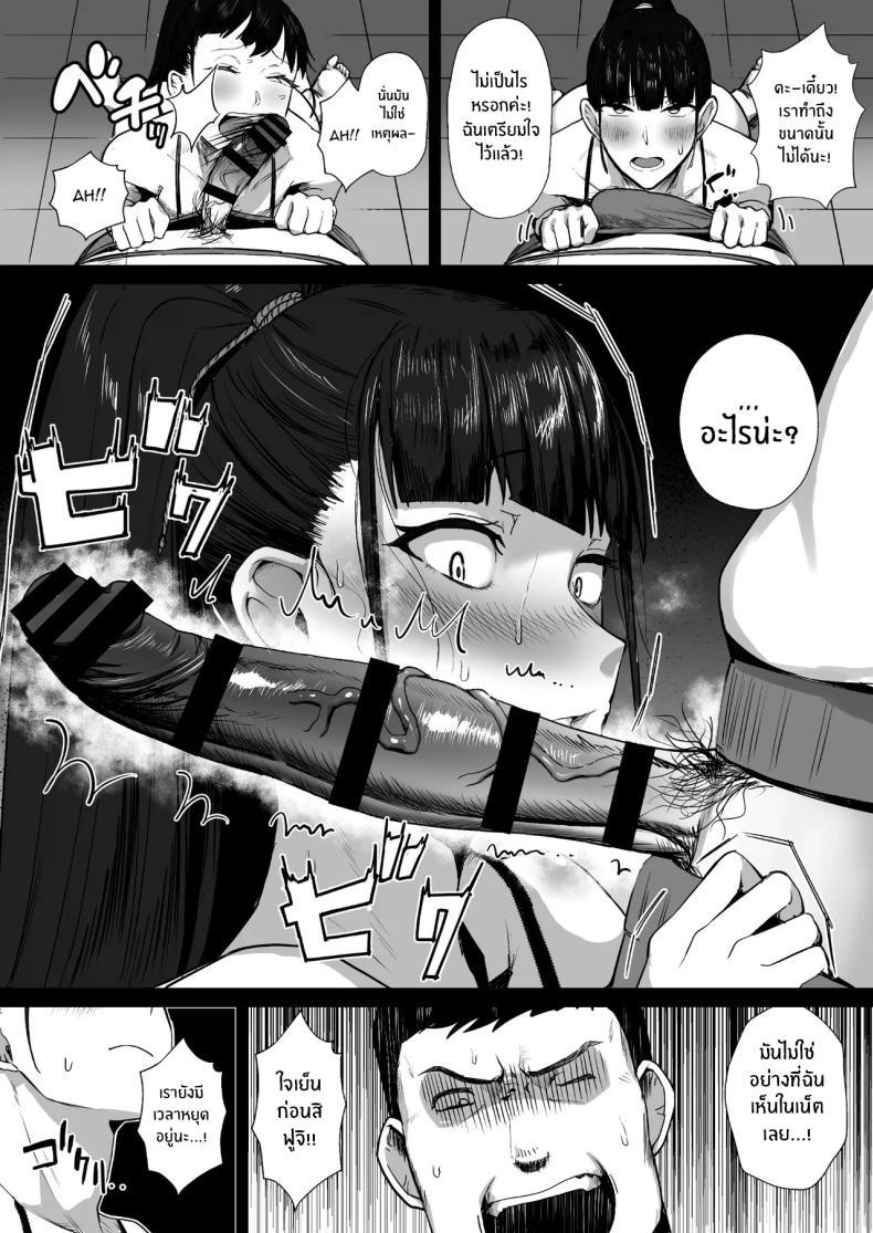 Doujin-Lc- อ่าน โดจิน มังฮวา เกาหลี ญี่ปุ่น จีน แปลไทย ฉันจะเป็นในเเบบที่อาจารย์ชอบ[Doushoku (T-Man)] Kimajime na Yuutousei wa, Sensei dake no Mesu ni Naritai ตอนที่ 1 2 3 4 5 6 7 8 9 10 11 12 13 14 ฟรี ไม่มีโฆษณา อ่าน โดจิน Manhwa เกาหลี ญี่ปุ่น จีน เรามีครบ คัดมาให้เน้นๆ โดจิน 18+ รับประกันความฟินโดย  Doujin Lc