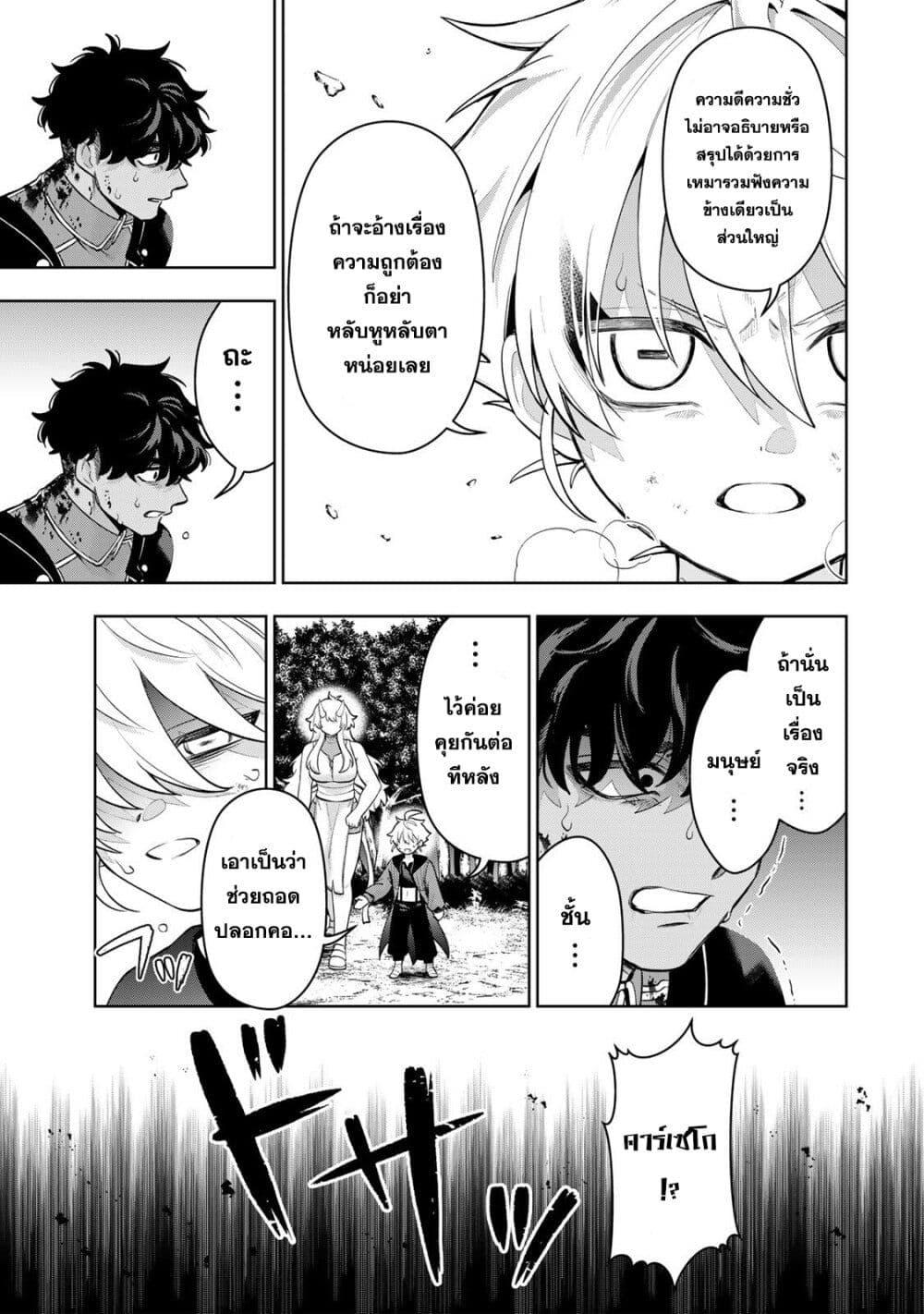 Manga-lc-com อ่านมังงะ อ่านการ์ตูน ออนไลน์ ฟรี Robrave ตอนที่ 1 2 3 4 5 6 7 8 9 10 11 12 13 14 ฟรี ไม่มีโฆษณา Manga-lc - อ่าน มังงะ อ่าน การ์ตูน ออนไลน์ อ่านมังงะ ฟรี
