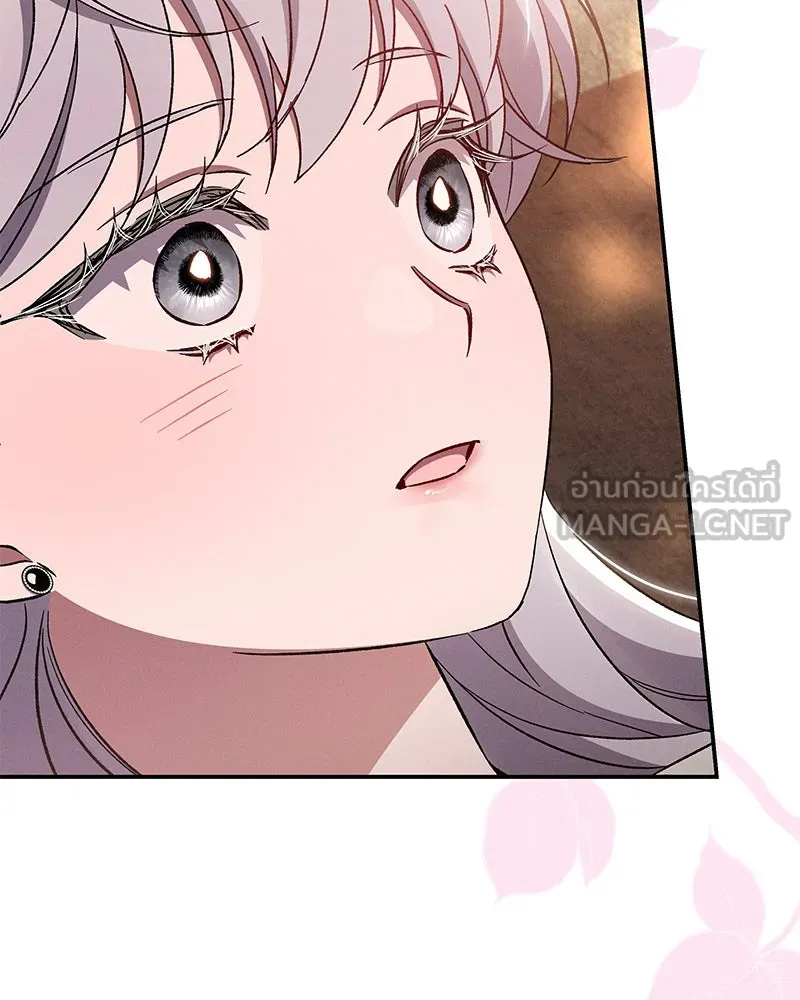 โอ้ ศัตรูที่รัก ตอนที่ 79 รูปที่ 63