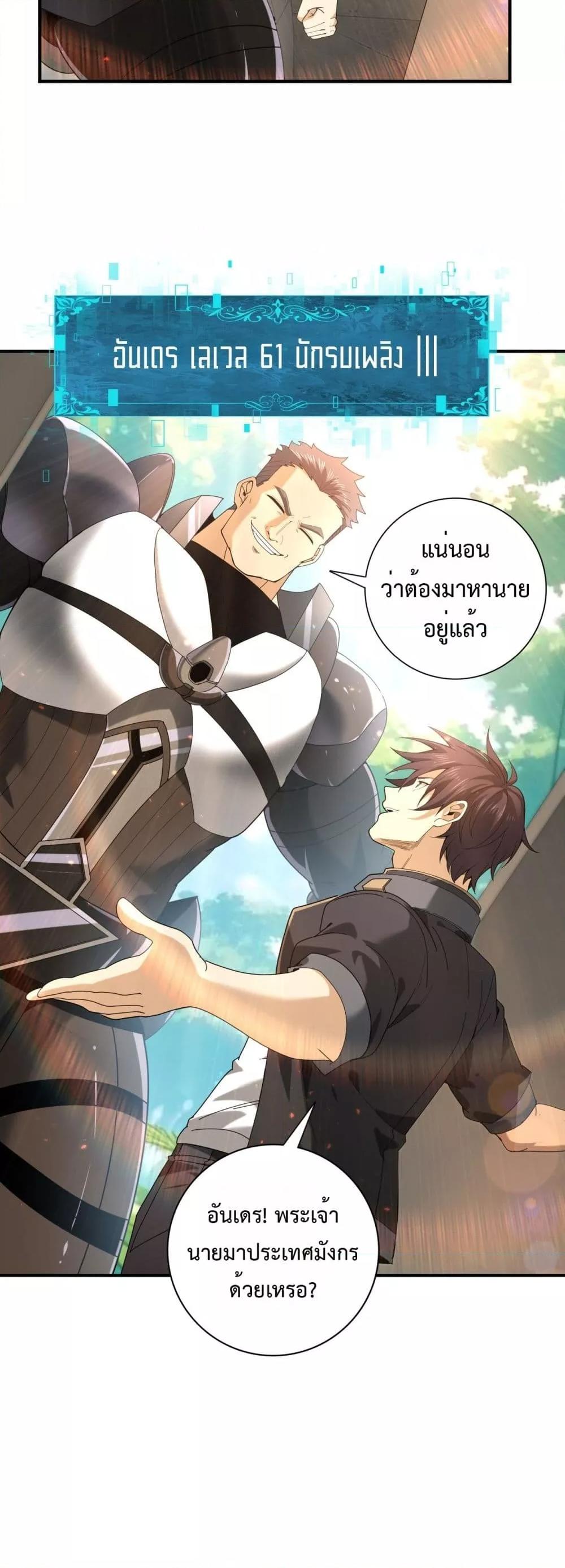 Manga-lc-com อ่านมังงะ อ่านการ์ตูน ออนไลน์ ฟรี IamDrakoMajs ตอนที่ 1 2 3 4 5 6 7 8 9 10 11 12 13 14 ฟรี ไม่มีโฆษณา Manga-lc - อ่าน มังงะ อ่าน การ์ตูน ออนไลน์ อ่านมังงะ ฟรี