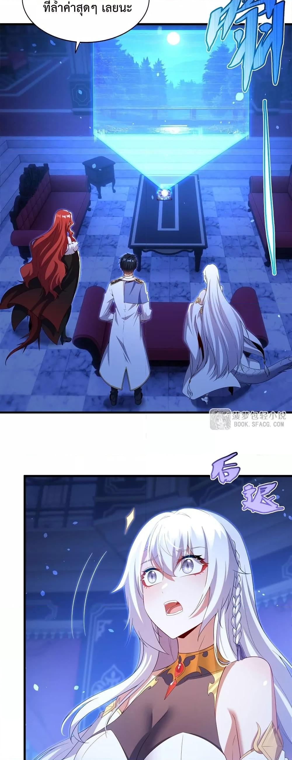 Manga-lc-com อ่านมังงะ อ่านการ์ตูน ออนไลน์ ฟรี MalevolentDrag ตอนที่ 1 2 3 4 5 6 7 8 9 10 11 12 13 14 ฟรี ไม่มีโฆษณา Manga-lc - อ่าน มังงะ อ่าน การ์ตูน ออนไลน์ อ่านมังงะ ฟรี