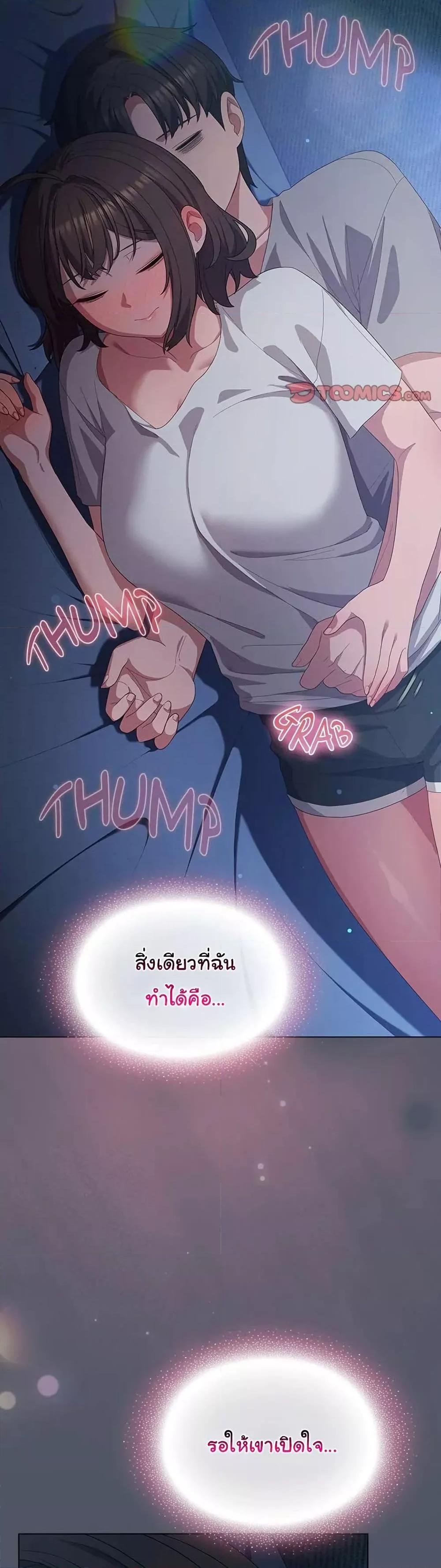 Doujin-Lc- อ่าน โดจิน มังฮวา เกาหลี ญี่ปุ่น จีน แปลไทย The General Is Here! ตอนที่ 1 2 3 4 5 6 7 8 9 10 11 12 13 14 ฟรี ไม่มีโฆษณา อ่าน โดจิน Manhwa เกาหลี ญี่ปุ่น จีน เรามีครบ คัดมาให้เน้นๆ โดจิน 18+ รับประกันความฟินโดย  Doujin Lc
