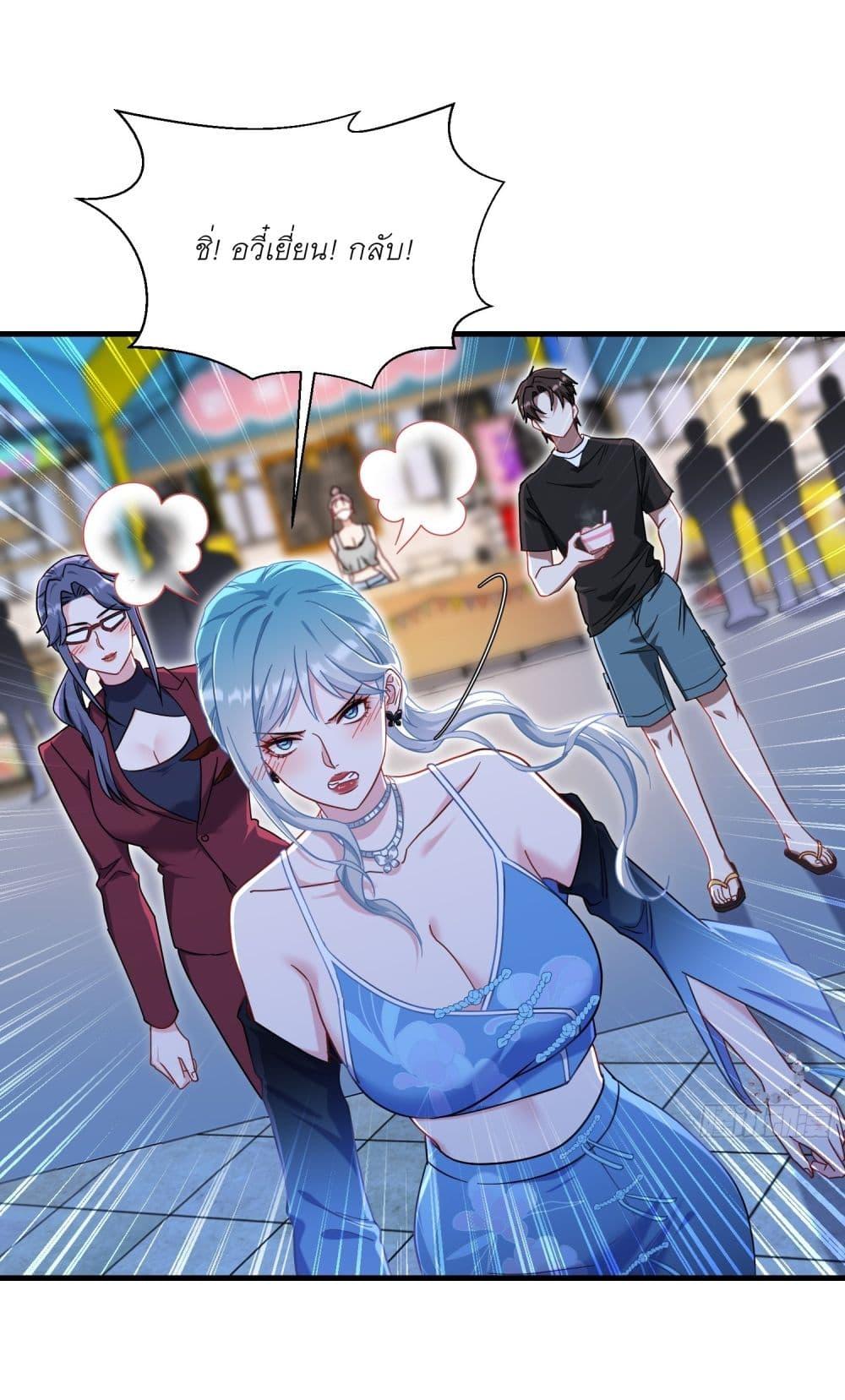 Manga-lc-com อ่านมังงะ อ่านการ์ตูน ออนไลน์ ฟรี Became a Billionaire After Dog Licking Improperly ตอนที่ 1 2 3 4 5 6 7 8 9 10 11 12 13 14 ฟรี ไม่มีโฆษณา Manga-lc - อ่าน มังงะ อ่าน การ์ตูน ออนไลน์ อ่านมังงะ ฟรี