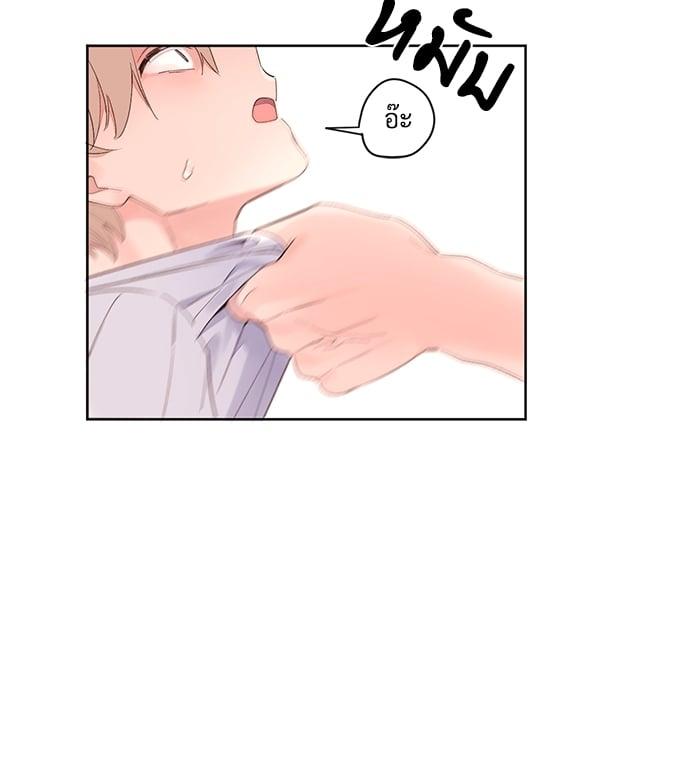 Manga-lc-com อ่านมังงะ อ่านการ์ตูน ออนไลน์ ฟรี 4 Week Lovers ตอนที่ 1 2 3 4 5 6 7 8 9 10 11 12 13 14 ฟรี ไม่มีโฆษณา Manga-lc - อ่าน มังงะ อ่าน การ์ตูน ออนไลน์ อ่านมังงะ ฟรี