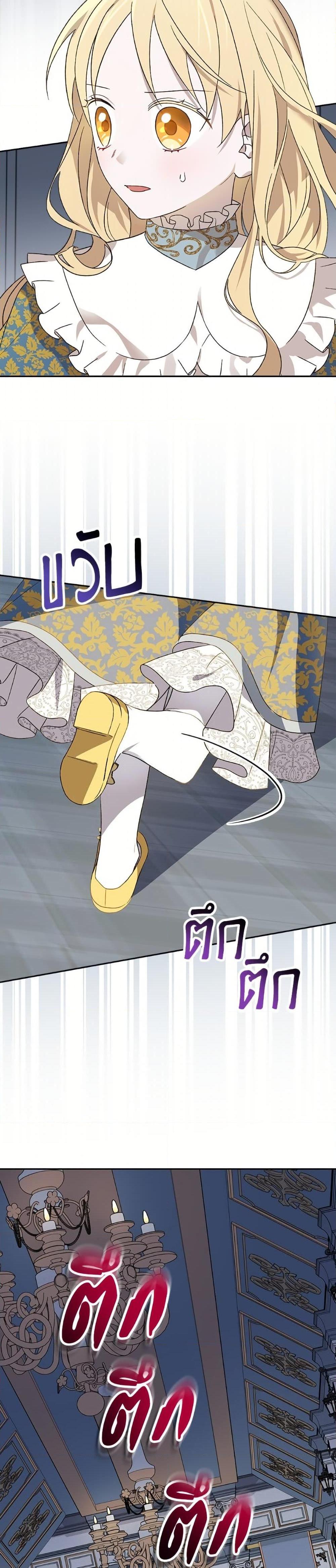 Manga-lc-com อ่านมังงะ อ่านการ์ตูน ออนไลน์ ฟรี I Was Just Having Fun With the Time Limit ตอนที่ 1 2 3 4 5 6 7 8 9 10 11 12 13 14 ฟรี ไม่มีโฆษณา Manga-lc - อ่าน มังงะ อ่าน การ์ตูน ออนไลน์ อ่านมังงะ ฟรี