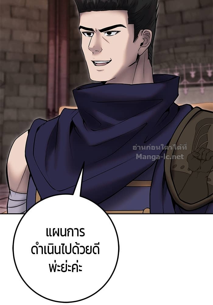 Doujin-Lc- อ่าน โดจิน มังฮวา เกาหลี ญี่ปุ่น จีน แปลไทย แกร่งเกินผู้กล้า แต่ซ่าไม่ได้ ตอนที่ 1 2 3 4 5 6 7 8 9 10 11 12 13 14 ฟรี ไม่มีโฆษณา อ่าน โดจิน Manhwa เกาหลี ญี่ปุ่น จีน เรามีครบ คัดมาให้เน้นๆ โดจิน 18+ รับประกันความฟินโดย Doujin Lc