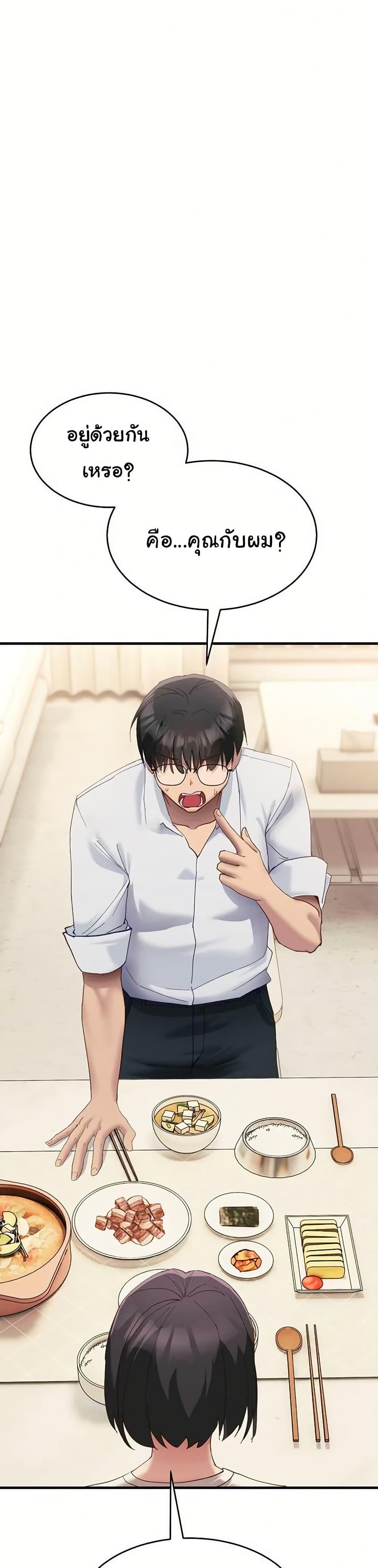 Doujin-Lc- อ่าน โดจิน มังฮวา เกาหลี ญี่ปุ่น จีน แปลไทย I Became a Dog ตอนที่ 1 2 3 4 5 6 7 8 9 10 11 12 13 14 ฟรี ไม่มีโฆษณา อ่าน โดจิน Manhwa เกาหลี ญี่ปุ่น จีน เรามีครบ คัดมาให้เน้นๆ โดจิน 18+ รับประกันความฟินโดย  Doujin Lc