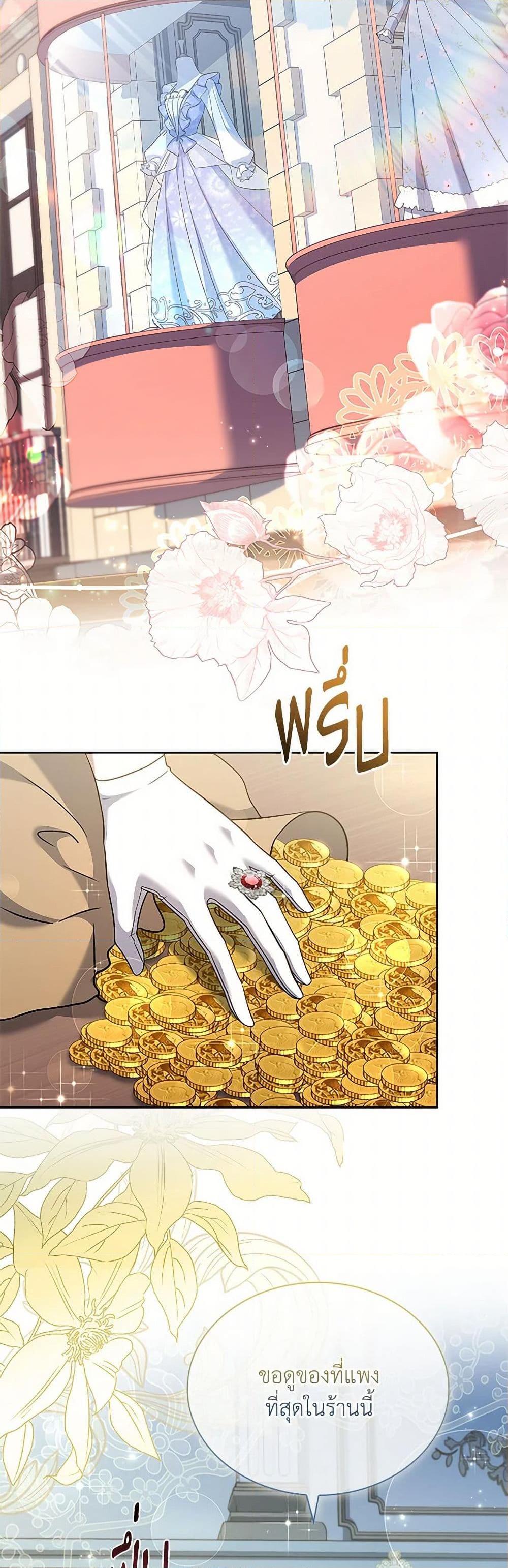 Manga-lc-com อ่านมังงะ อ่านการ์ตูน ออนไลน์ ฟรี Happy Sea World ตอนที่ 1 2 3 4 5 6 7 8 9 10 11 12 13 14 ฟรี ไม่มีโฆษณา Manga-lc - อ่าน มังงะ อ่าน การ์ตูน ออนไลน์ อ่านมังงะ ฟรี