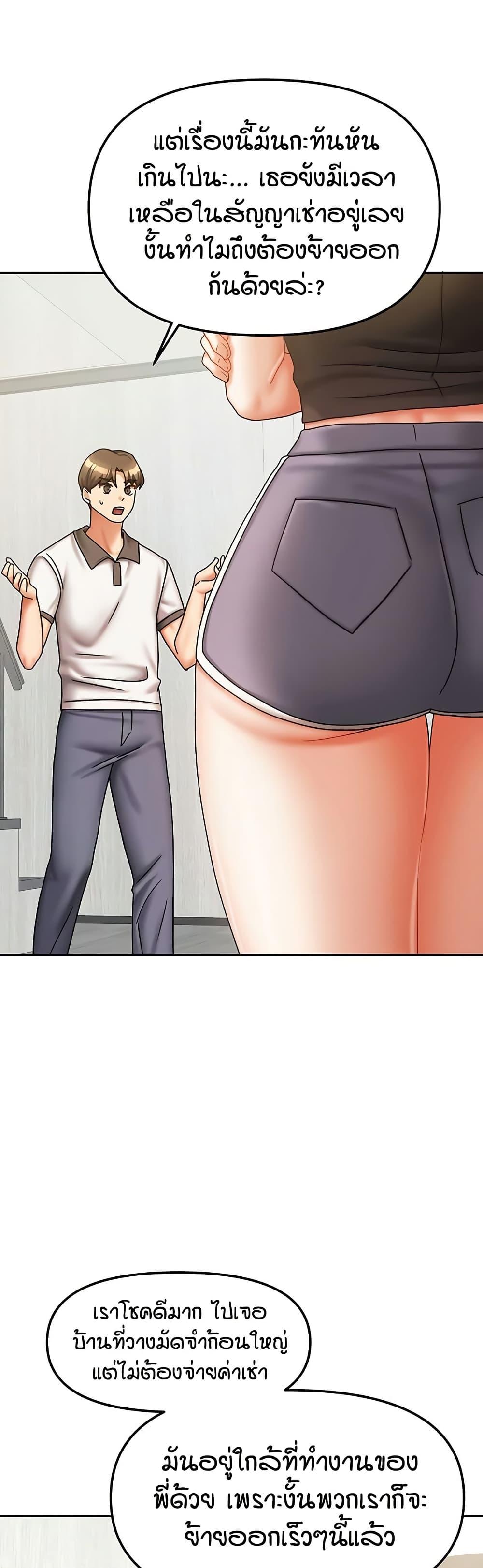 Doujin-Lc- อ่าน โดจิน มังฮวา เกาหลี ญี่ปุ่น จีน แปลไทย Living in Two ตอนที่ 1 2 3 4 5 6 7 8 9 10 11 12 13 14 ฟรี ไม่มีโฆษณา อ่าน โดจิน Manhwa เกาหลี ญี่ปุ่น จีน เรามีครบ คัดมาให้เน้นๆ โดจิน 18+ รับประกันความฟินโดย  Doujin Lc