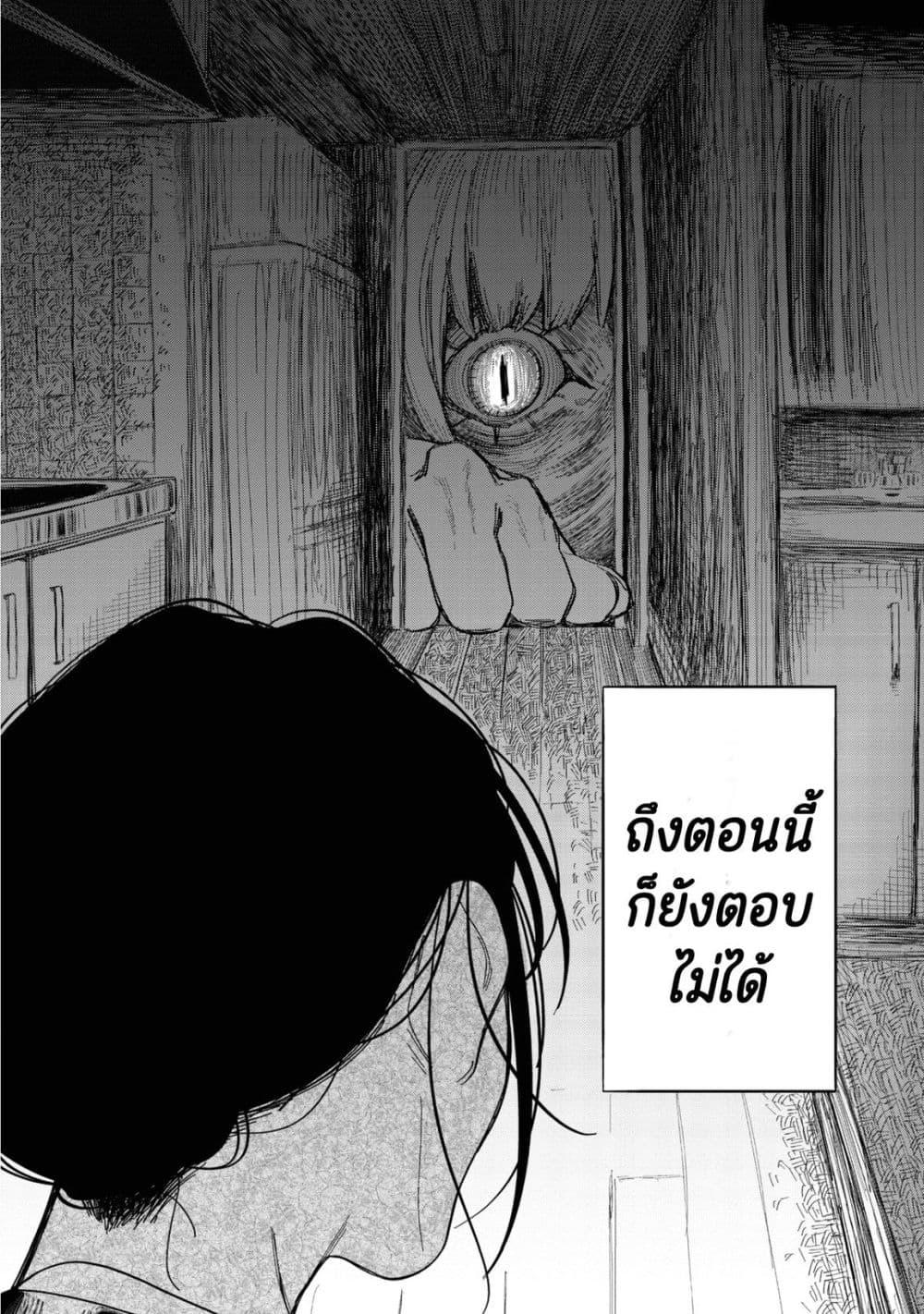 Manga-lc-com อ่านมังงะ อ่านการ์ตูน ออนไลน์ ฟรี Dounidemonare ตอนที่ 1 2 3 4 5 6 7 8 9 10 11 12 13 14 ฟรี ไม่มีโฆษณา Manga-lc - อ่าน มังงะ อ่าน การ์ตูน ออนไลน์ อ่านมังงะ ฟรี