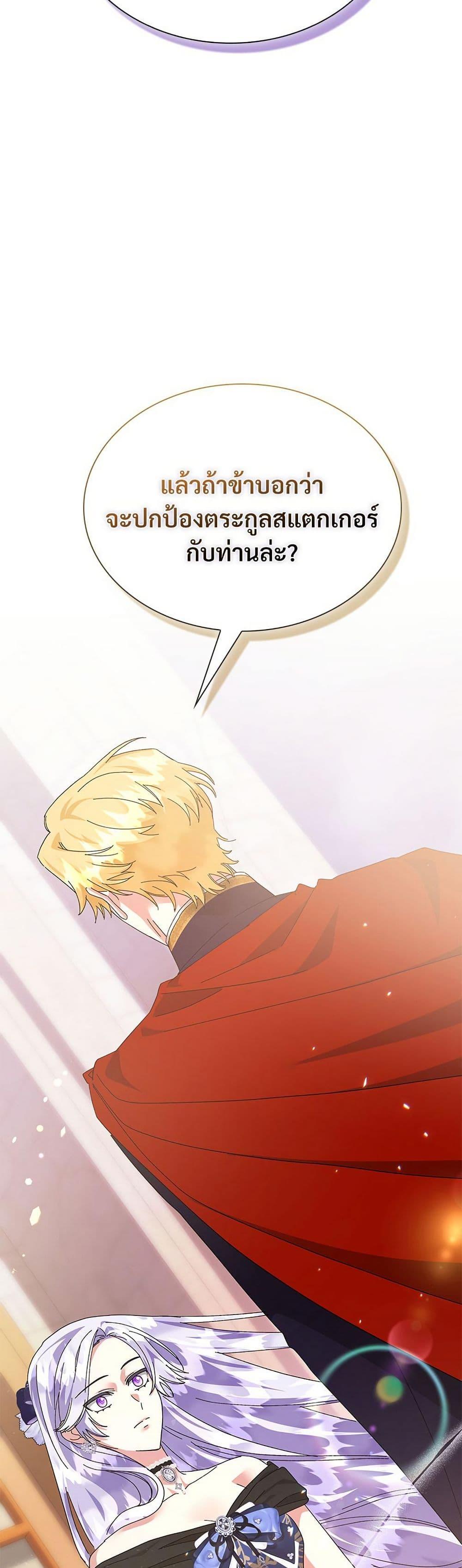 Manga-lc-com อ่านมังงะ อ่านการ์ตูน ออนไลน์ ฟรี The Return of the Ex-Wife ตอนที่ 1 2 3 4 5 6 7 8 9 10 11 12 13 14 ฟรี ไม่มีโฆษณา Manga-lc - อ่าน มังงะ อ่าน การ์ตูน ออนไลน์ อ่านมังงะ ฟรี