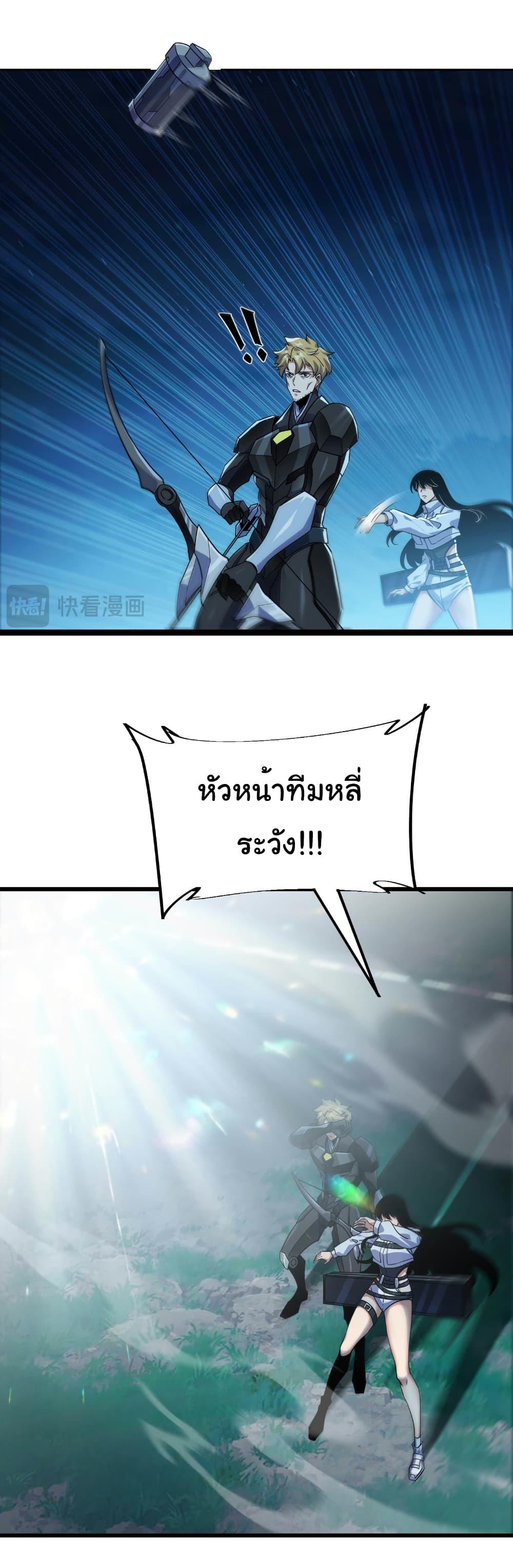 Manga-lc-com อ่านมังงะ อ่านการ์ตูน ออนไลน์ ฟรี Start evolution from koi to dragon ตอนที่ 1 2 3 4 5 6 7 8 9 10 11 12 13 14 ฟรี ไม่มีโฆษณา Manga-lc - อ่าน มังงะ อ่าน การ์ตูน ออนไลน์ อ่านมังงะ ฟรี