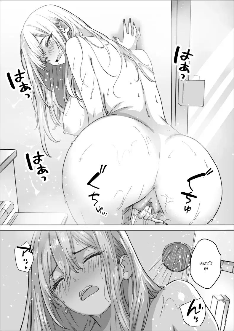 Doujin-Lc- อ่าน โดจิน มังฮวา เกาหลี ญี่ปุ่น จีน แปลไทย ทำไมถึงทำกับฉันได้ [Mass King] ตอนที่ 1 2 3 4 5 6 7 8 9 10 11 12 13 14 ฟรี ไม่มีโฆษณา อ่าน โดจิน Manhwa เกาหลี ญี่ปุ่น จีน เรามีครบ คัดมาให้เน้นๆ โดจิน 18+ รับประกันความฟินโดย  Doujin Lc