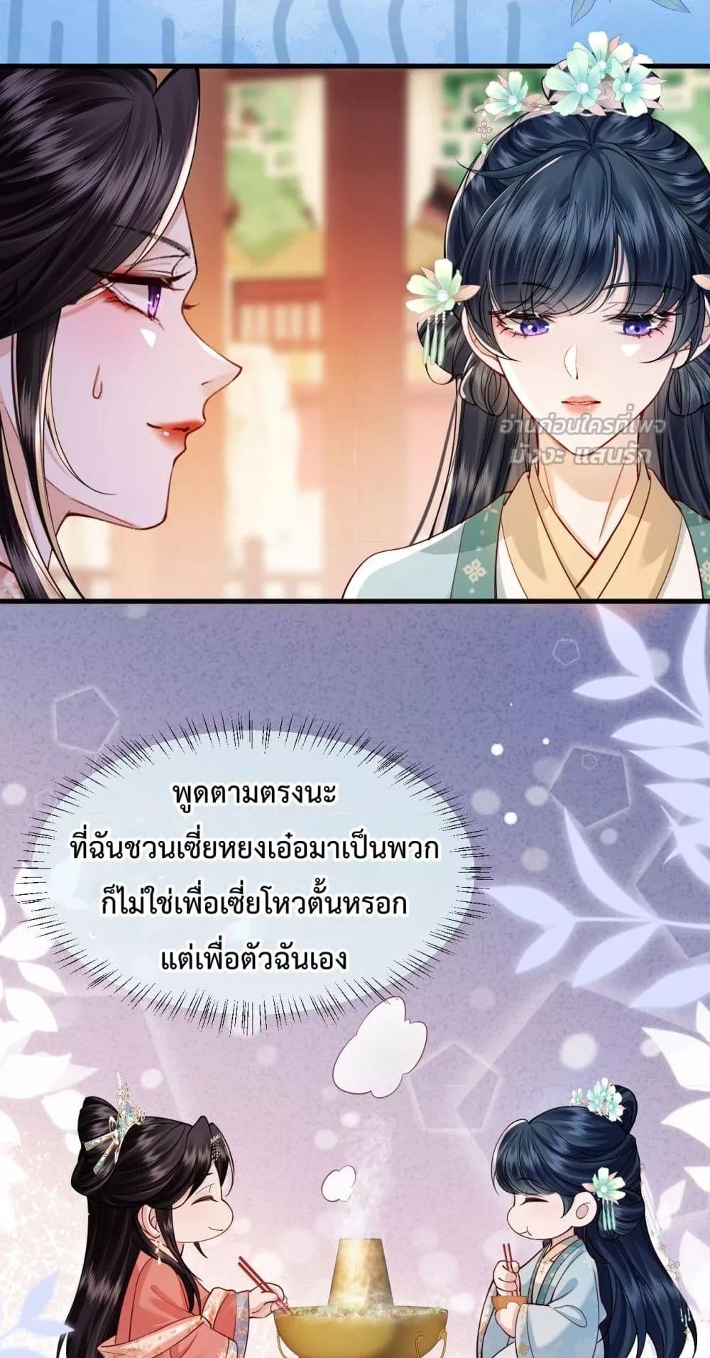 Manga-lc-com อ่านมังงะ อ่านการ์ตูน ออนไลน์ ฟรี HowDareYou– ตอนที่ 1 2 3 4 5 6 7 8 9 10 11 12 13 14 ฟรี ไม่มีโฆษณา Manga-lc - อ่าน มังงะ อ่าน การ์ตูน ออนไลน์ อ่านมังงะ ฟรี