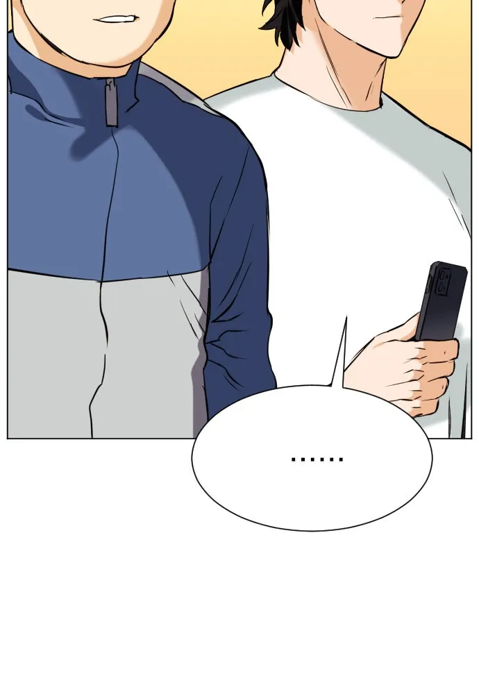 ดรูอิดแห่งสถานีโซล ตอนที่ 17 รูปที่ 116