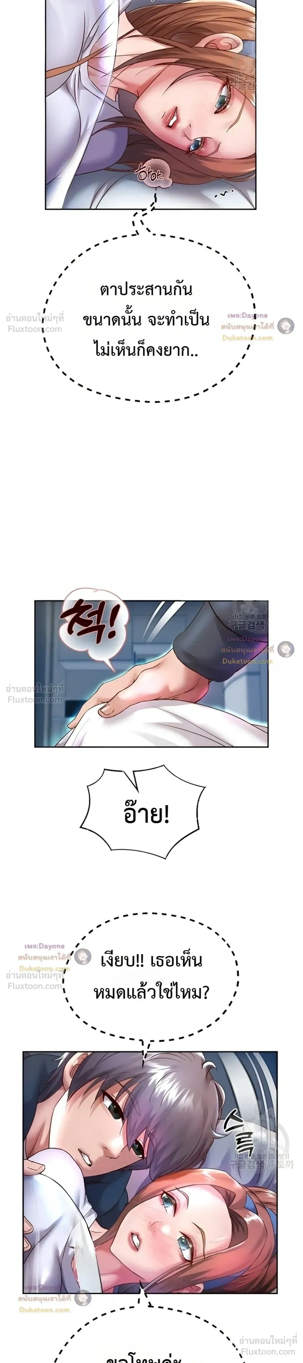 Doujin-Lc- อ่าน โดจิน มังฮวา เกาหลี ญี่ปุ่น จีน แปลไทย Reborn with a big dick! ขอเกิดใหม่ให้เจ้าโลกใหญ่ทีเถอะครับ! ตอนที่ 1 2 3 4 5 6 7 8 9 10 11 12 13 14 ฟรี ไม่มีโฆษณา อ่าน โดจิน Manhwa เกาหลี ญี่ปุ่น จีน เรามีครบ คัดมาให้เน้นๆ โดจิน 18+ รับประกันความฟินโดย  Doujin Lc