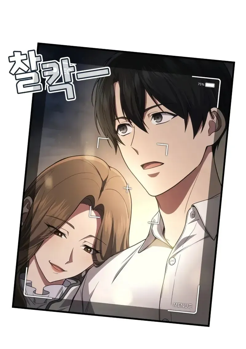 The Martial God Who Regressed Back to Level 2 ตอนที่ ตอนที่ 106 รูปที่ 35