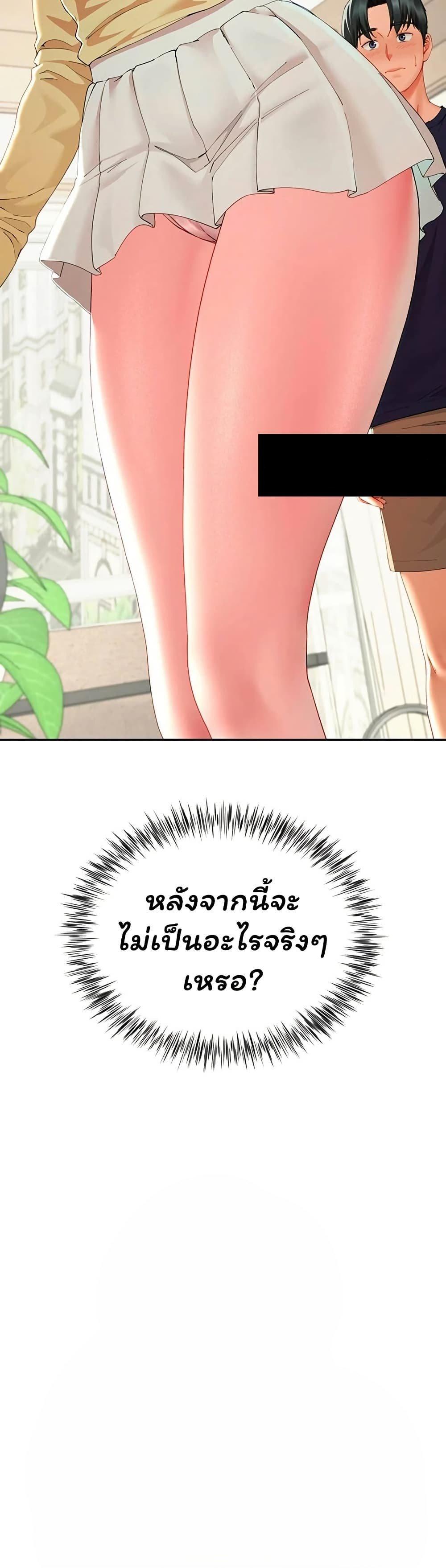 Doujin-Lc- อ่าน โดจิน มังฮวา เกาหลี ญี่ปุ่น จีน แปลไทย The Lovers Were ตอนที่ 1 2 3 4 5 6 7 8 9 10 11 12 13 14 ฟรี ไม่มีโฆษณา อ่าน โดจิน Manhwa เกาหลี ญี่ปุ่น จีน เรามีครบ คัดมาให้เน้นๆ โดจิน 18+ รับประกันความฟินโดย  Doujin Lc
