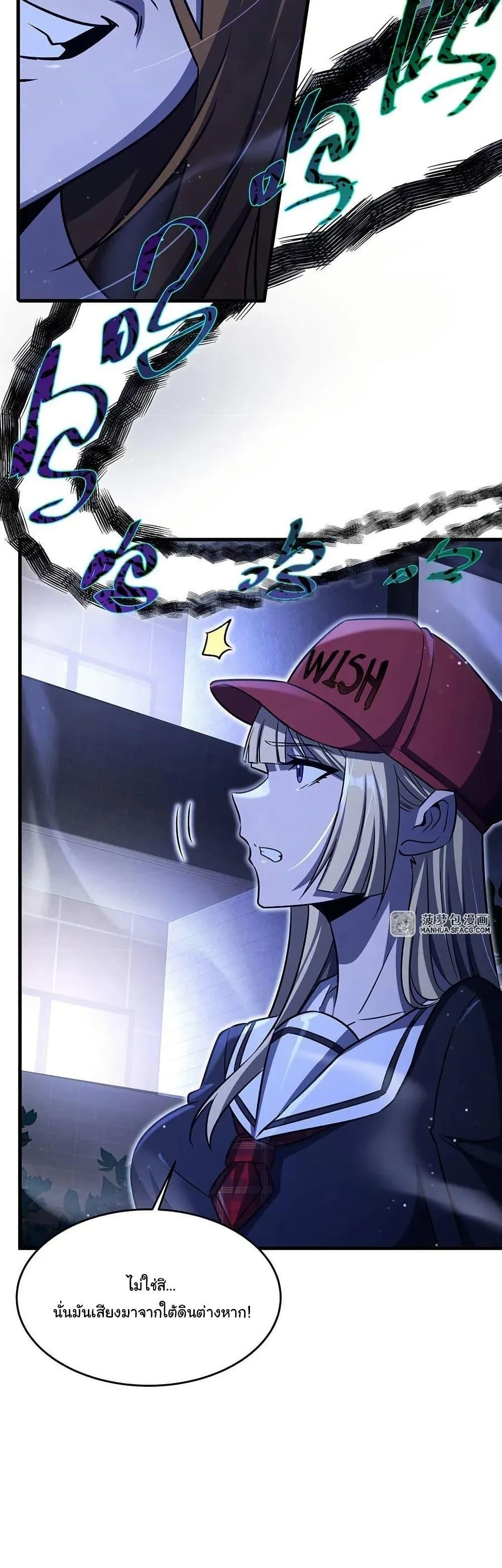 Manga-lc-com อ่านมังงะ อ่านการ์ตูน ออนไลน์ ฟรี Become a Witch in a World Full of Ghost Stories ตอนที่ 1 2 3 4 5 6 7 8 9 10 11 12 13 14 ฟรี ไม่มีโฆษณา Manga-lc - อ่าน มังงะ อ่าน การ์ตูน ออนไลน์ อ่านมังงะ ฟรี