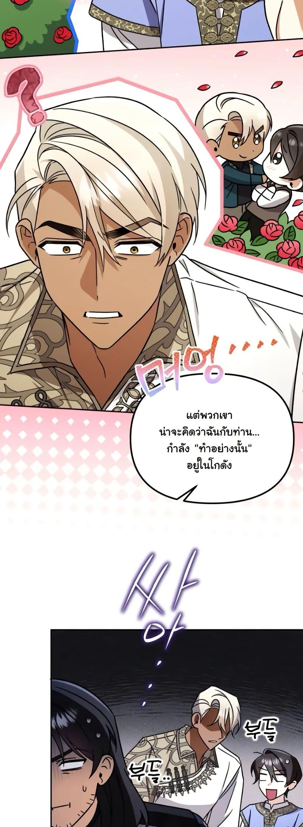 Manga-lc-com อ่านมังงะ อ่านการ์ตูน ออนไลน์ ฟรี A Slave of Rubelfast ตอนที่ 1 2 3 4 5 6 7 8 9 10 11 12 13 14 ฟรี ไม่มีโฆษณา Manga-lc - อ่าน มังงะ อ่าน การ์ตูน ออนไลน์ อ่านมังงะ ฟรี