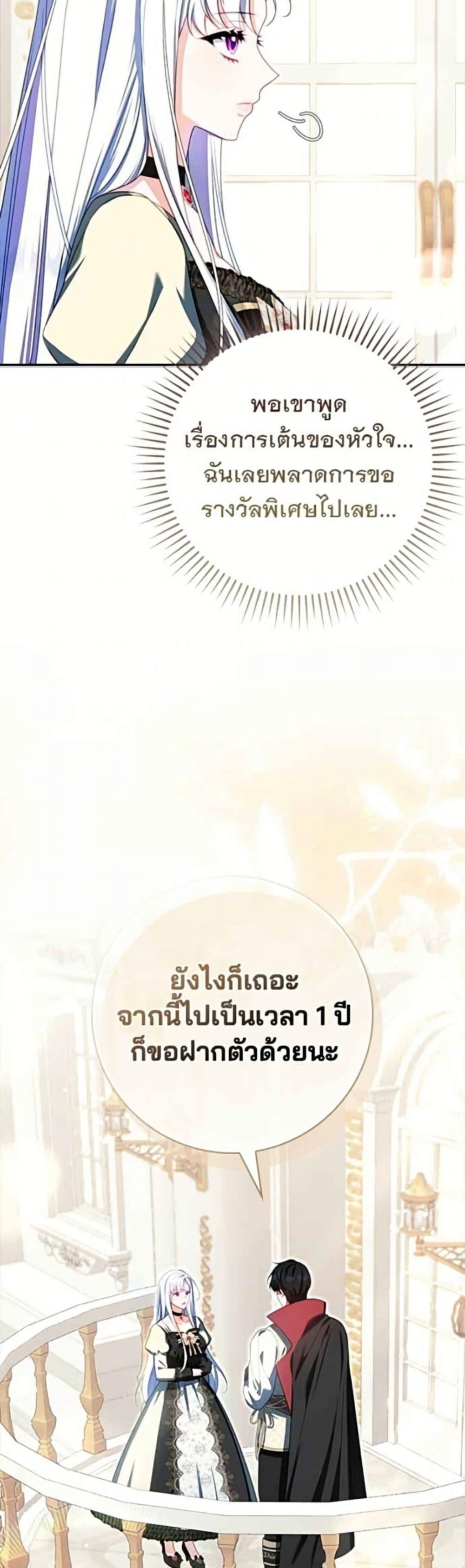 Manga-lc-com อ่านมังงะ อ่านการ์ตูน ออนไลน์ ฟรี Giselle the Unbreakable ตอนที่ 1 2 3 4 5 6 7 8 9 10 11 12 13 14 ฟรี ไม่มีโฆษณา Manga-lc - อ่าน มังงะ อ่าน การ์ตูน ออนไลน์ อ่านมังงะ ฟรี