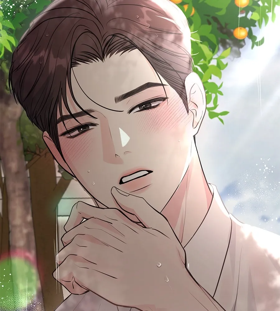 คิมหันต์นิรันดร ตอนที่ 37 รูปที่ 52