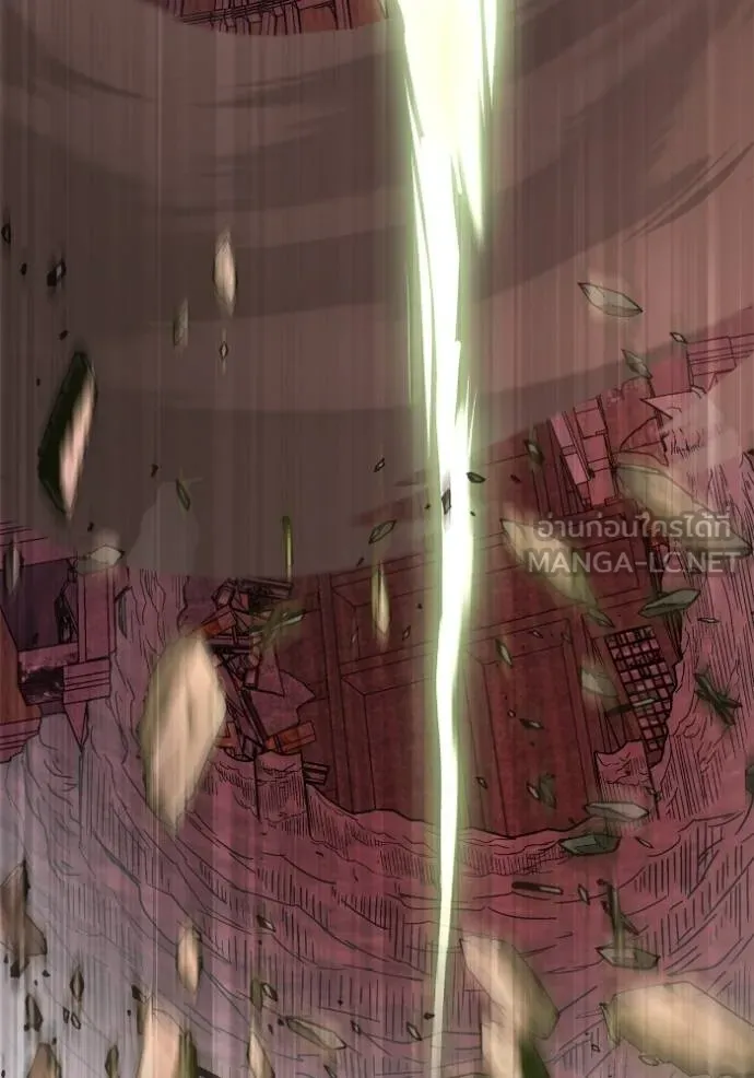 เกมของยอดมนุษย์ ตอนที่ 143 รูปที่ 132