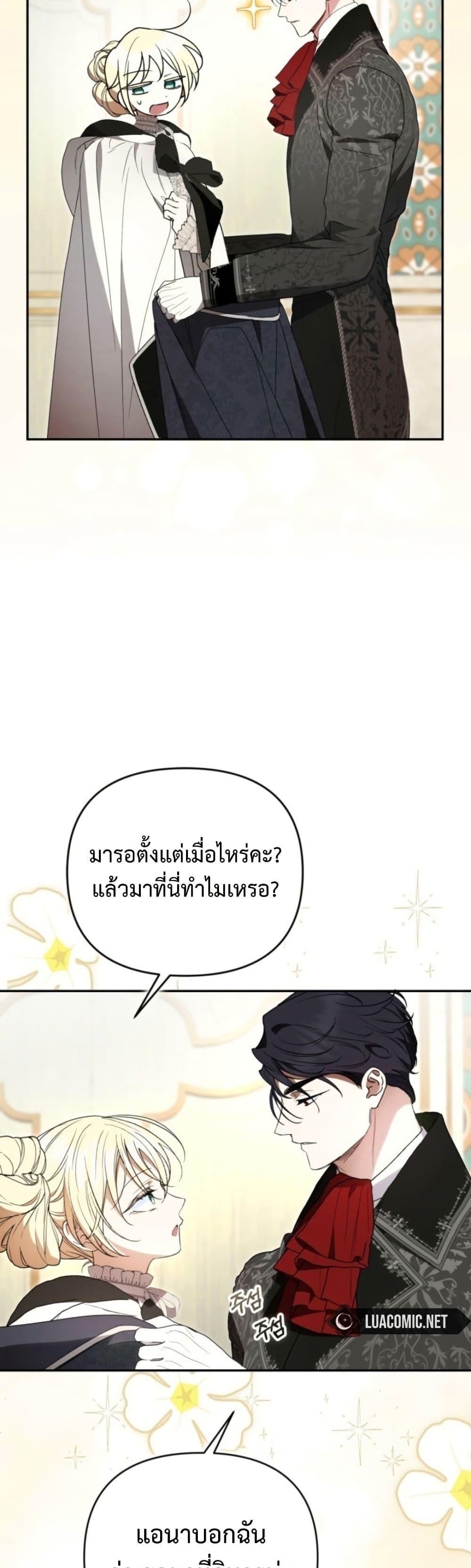 Manga-lc-com อ่านมังงะ อ่านการ์ตูน ออนไลน์ ฟรี Anyone Can Beat the Original ตอนที่ 1 2 3 4 5 6 7 8 9 10 11 12 13 14 ฟรี ไม่มีโฆษณา Manga-lc - อ่าน มังงะ อ่าน การ์ตูน ออนไลน์ อ่านมังงะ ฟรี