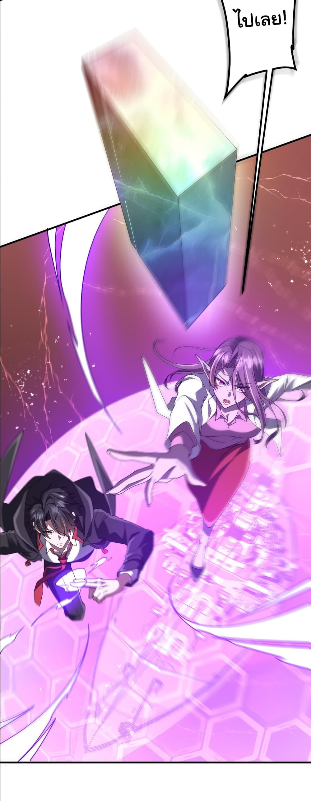 Manga-lc-com อ่านมังงะ อ่านการ์ตูน ออนไลน์ ฟรี Start with Trillions of Coins ตอนที่ 1 2 3 4 5 6 7 8 9 10 11 12 13 14 ฟรี ไม่มีโฆษณา Manga-lc - อ่าน มังงะ อ่าน การ์ตูน ออนไลน์ อ่านมังงะ ฟรี