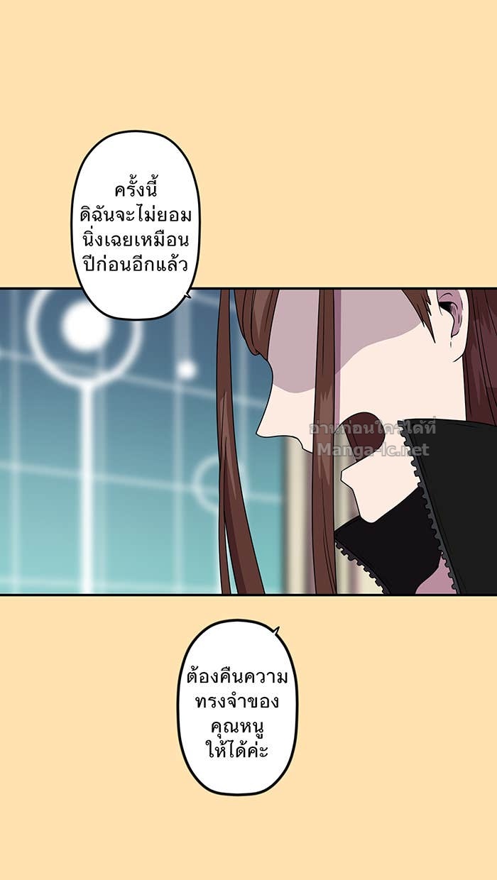 Doujin-Lc- อ่าน โดจิน มังฮวา เกาหลี ญี่ปุ่น จีน แปลไทย Take My Money รักนี้...มีเปย์ ตอนที่ 1 2 3 4 5 6 7 8 9 10 11 12 13 14 ฟรี ไม่มีโฆษณา อ่าน โดจิน Manhwa เกาหลี ญี่ปุ่น จีน เรามีครบ คัดมาให้เน้นๆ โดจิน 18+ รับประกันความฟินโดย Doujin Lc