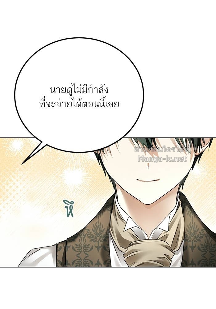 Doujin-Lc- อ่าน โดจิน มังฮวา เกาหลี ญี่ปุ่น จีน แปลไทย ผมเป็นหนุ่มรับใช้ค่ะ ตอนที่ 1 2 3 4 5 6 7 8 9 10 11 12 13 14 ฟรี ไม่มีโฆษณา อ่าน โดจิน Manhwa เกาหลี ญี่ปุ่น จีน เรามีครบ คัดมาให้เน้นๆ โดจิน 18+ รับประกันความฟินโดย Doujin Lc