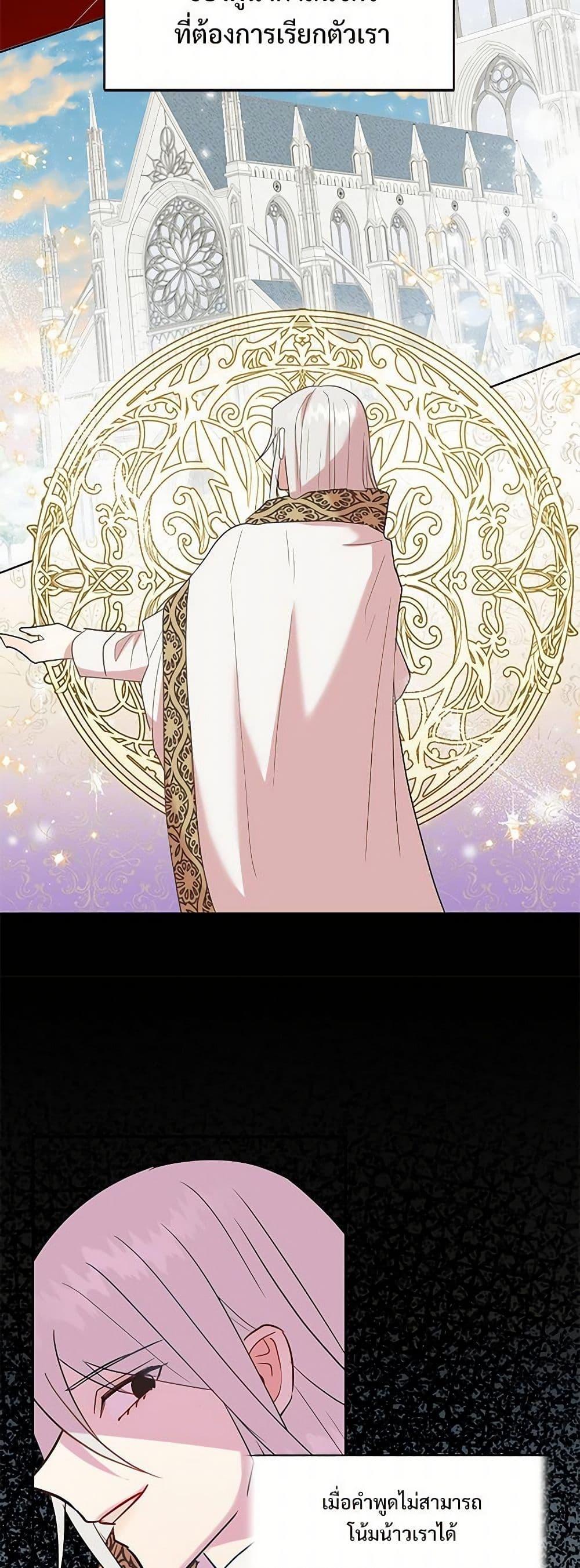 Manga-lc-com อ่านมังงะ อ่านการ์ตูน ออนไลน์ ฟรี Please Don’t Eat Me! ตอนที่ 1 2 3 4 5 6 7 8 9 10 11 12 13 14 ฟรี ไม่มีโฆษณา Manga-lc - อ่าน มังงะ อ่าน การ์ตูน ออนไลน์ อ่านมังงะ ฟรี