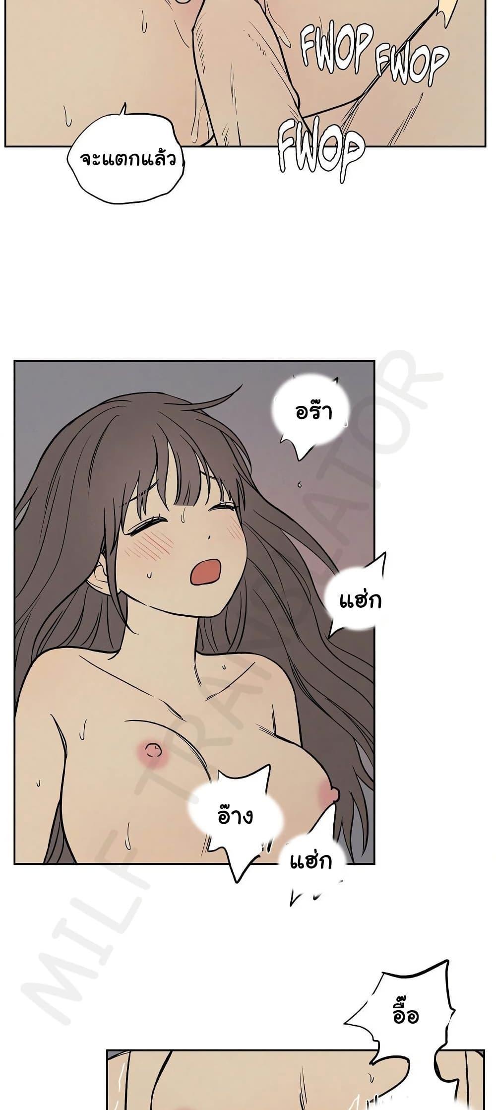 Doujin-Lc- อ่าน โดจิน มังฮวา เกาหลี ญี่ปุ่น จีน แปลไทย 3xLover ตอนที่ 1 2 3 4 5 6 7 8 9 10 11 12 13 14 ฟรี ไม่มีโฆษณา อ่าน โดจิน Manhwa เกาหลี ญี่ปุ่น จีน เรามีครบ คัดมาให้เน้นๆ โดจิน 18+ รับประกันความฟินโดย  Doujin Lc