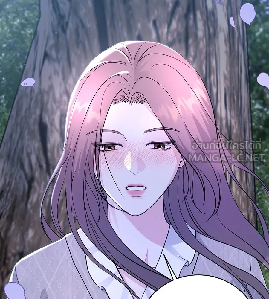 คิมหันต์นิรันดร ตอนที่ 29 รูปที่ 57