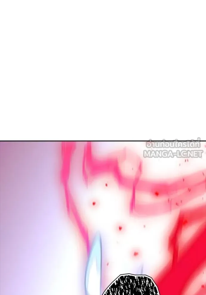 ทาวเวอร์ออฟก๊อด หอคอ ตอนที่ 633 รูปที่ 177