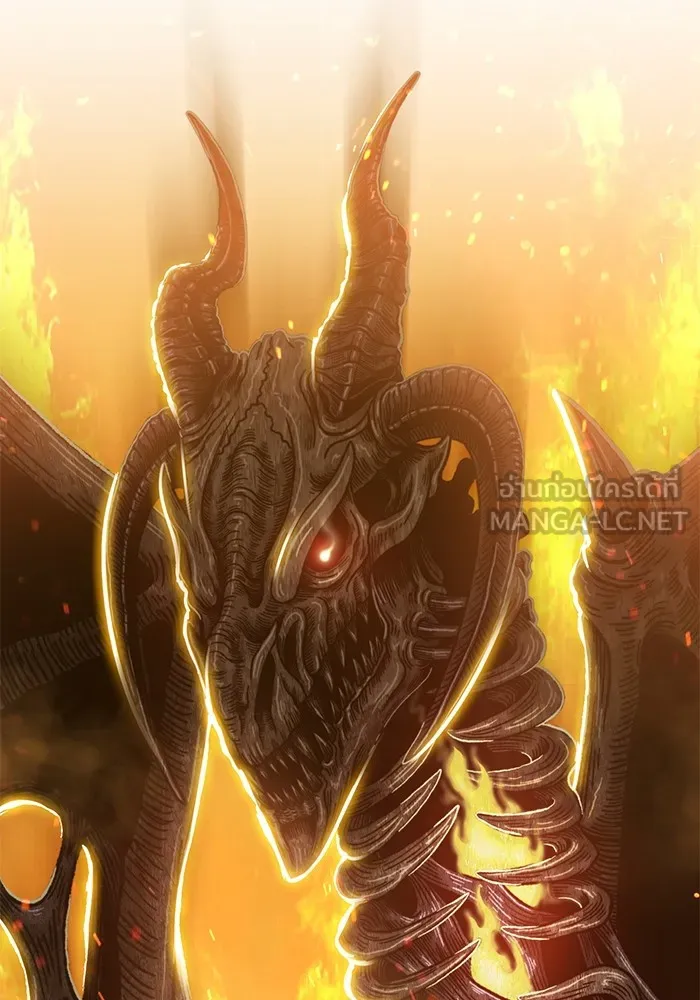 +99 ท่อนไม้พร้อมบวก ตอนที่ 29 รูปที่ 264