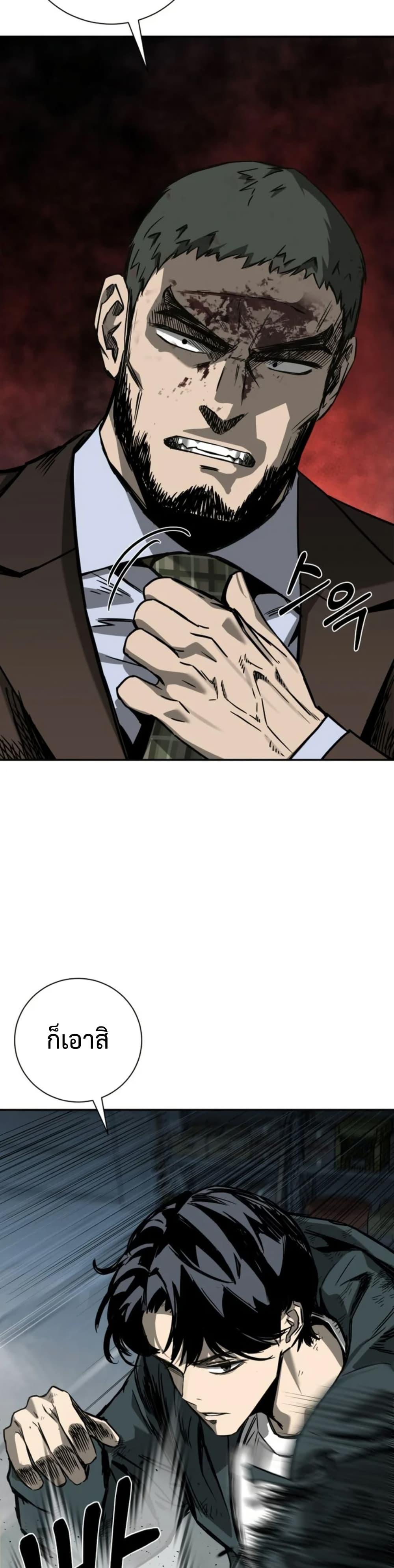 Manga-lc-com อ่านมังงะ อ่านการ์ตูน ออนไลน์ ฟรี Bad Business ตอนที่ 1 2 3 4 5 6 7 8 9 10 11 12 13 14 ฟรี ไม่มีโฆษณา Manga-lc - อ่าน มังงะ อ่าน การ์ตูน ออนไลน์ อ่านมังงะ ฟรี