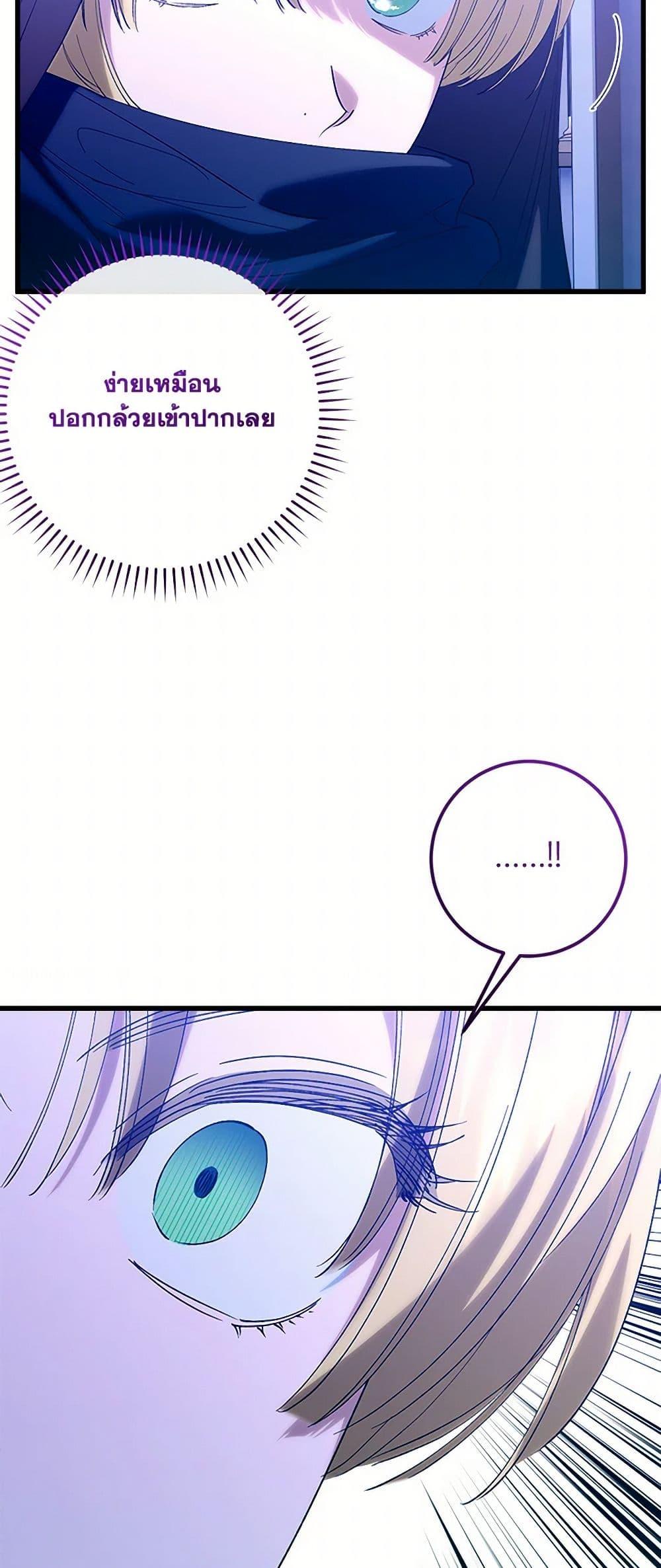 Manga-lc-com อ่านมังงะ อ่านการ์ตูน ออนไลน์ ฟรี Who Knew Dragons Could Be This Cute ตอนที่ 1 2 3 4 5 6 7 8 9 10 11 12 13 14 ฟรี ไม่มีโฆษณา Manga-lc - อ่าน มังงะ อ่าน การ์ตูน ออนไลน์ อ่านมังงะ ฟรี