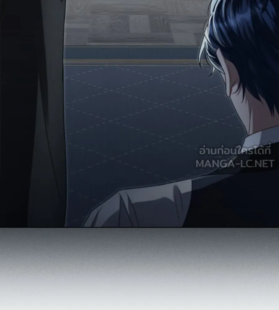 เล่ห์รักชนชั้นสูง ตอนที่ 14 รูปที่ 78