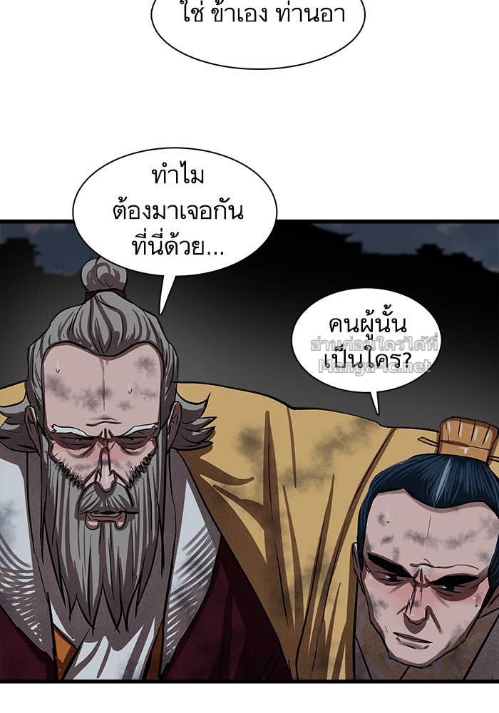 Doujin-Lc- อ่าน โดจิน มังฮวา เกาหลี ญี่ปุ่น จีน แปลไทย องครักษ์แห่งอัครสกุลจาง ตอนที่ 1 2 3 4 5 6 7 8 9 10 11 12 13 14 ฟรี ไม่มีโฆษณา อ่าน โดจิน Manhwa เกาหลี ญี่ปุ่น จีน เรามีครบ คัดมาให้เน้นๆ โดจิน 18+ รับประกันความฟินโดย Doujin Lc
