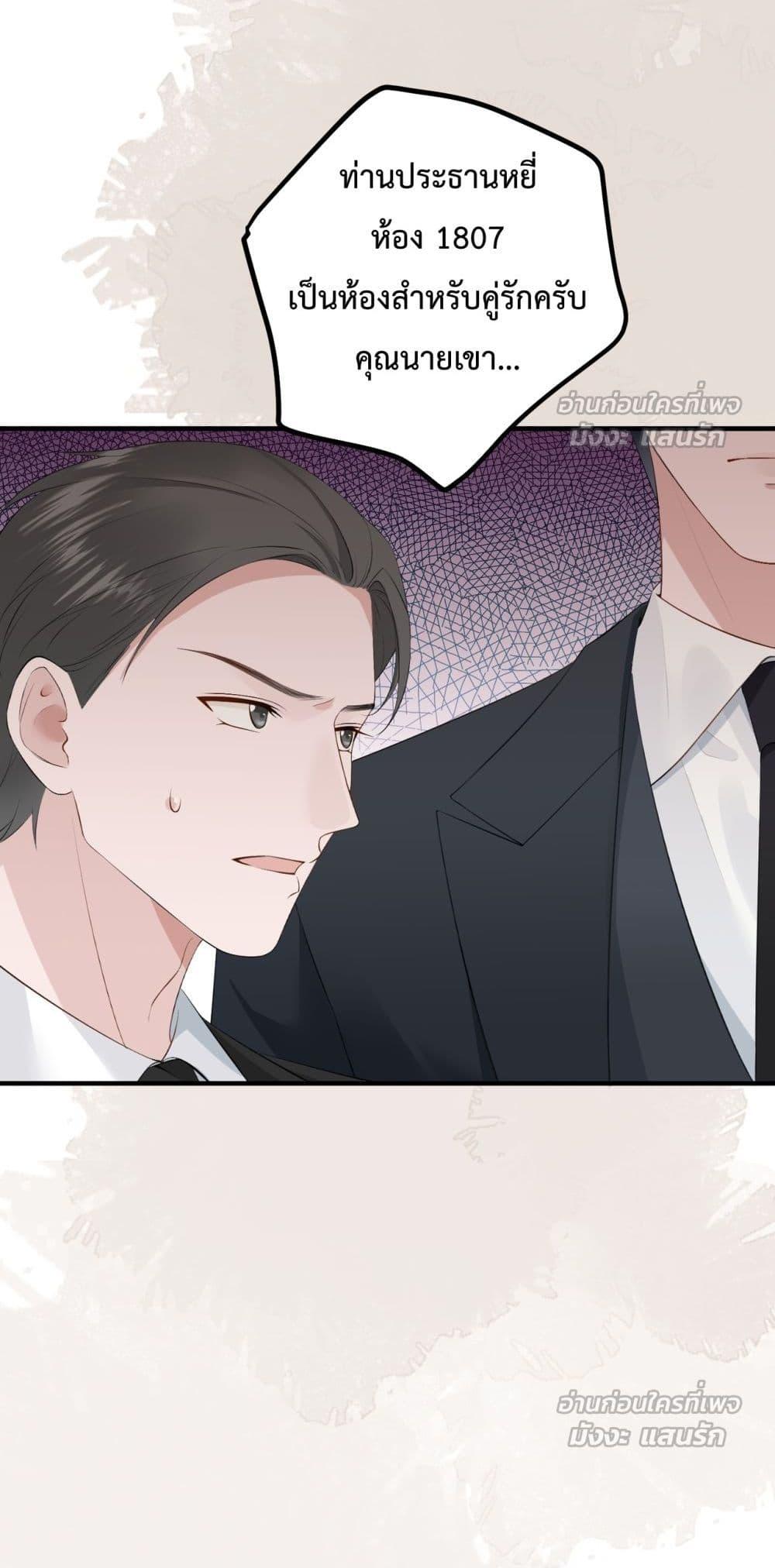 Manga-lc-com อ่านมังงะ อ่านการ์ตูน ออนไลน์ ฟรี 100DaysofMar ตอนที่ 1 2 3 4 5 6 7 8 9 10 11 12 13 14 ฟรี ไม่มีโฆษณา Manga-lc - อ่าน มังงะ อ่าน การ์ตูน ออนไลน์ อ่านมังงะ ฟรี