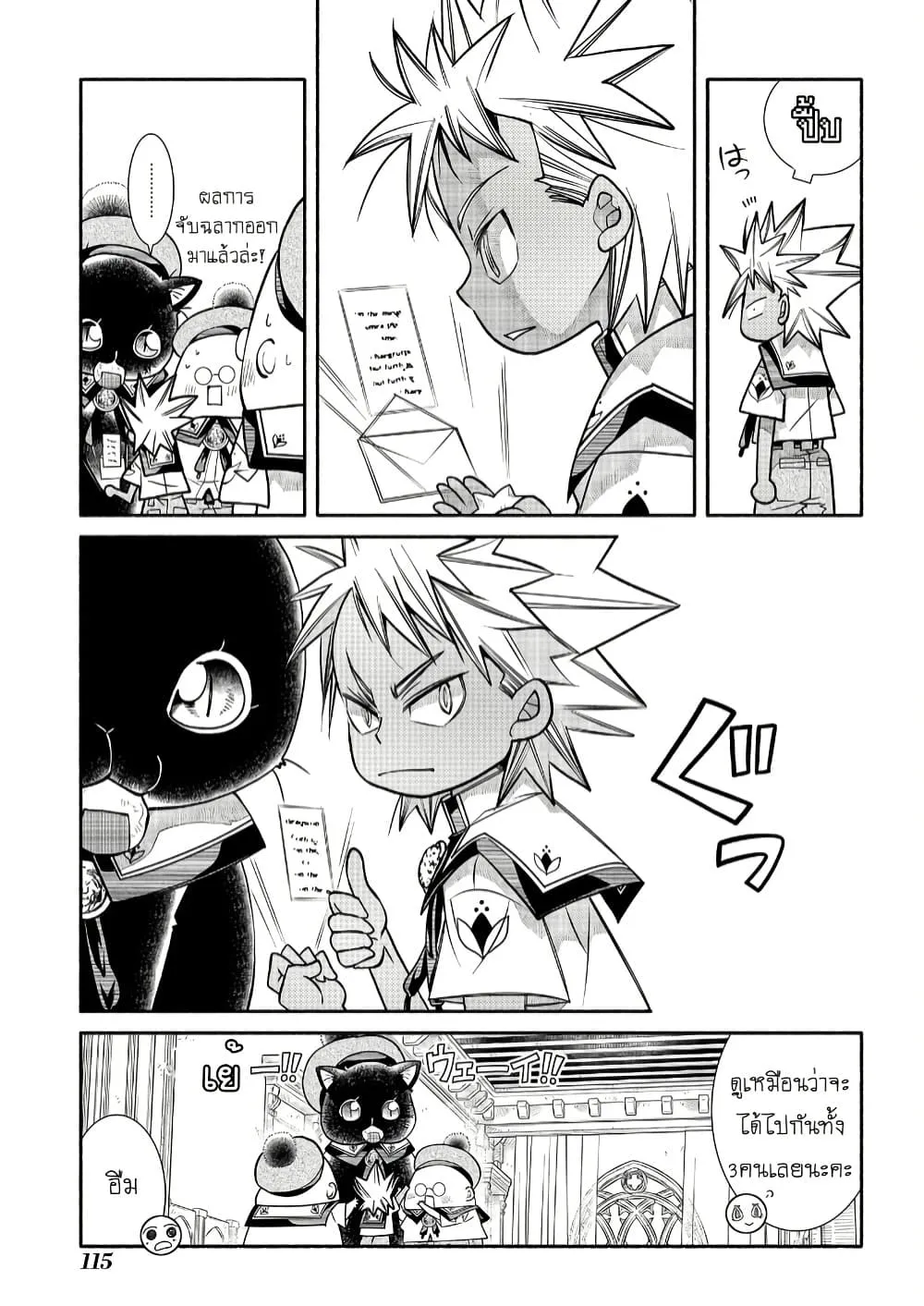 Manga-lc-com อ่านมังงะ อ่านการ์ตูน ออนไลน์ ฟรี Colori Colore Creare ตอนที่ 1 2 3 4 5 6 7 8 9 10 11 12 13 14 ฟรี ไม่มีโฆษณา Manga-lc - อ่าน มังงะ อ่าน การ์ตูน ออนไลน์ อ่านมังงะ ฟรี