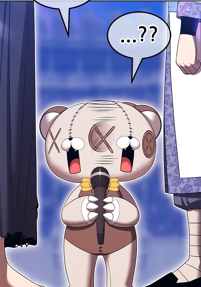 +99 ท่อนไม้พร้อมบวก ตอนที่ 47 รอบชิง (1) รูปที่ 262