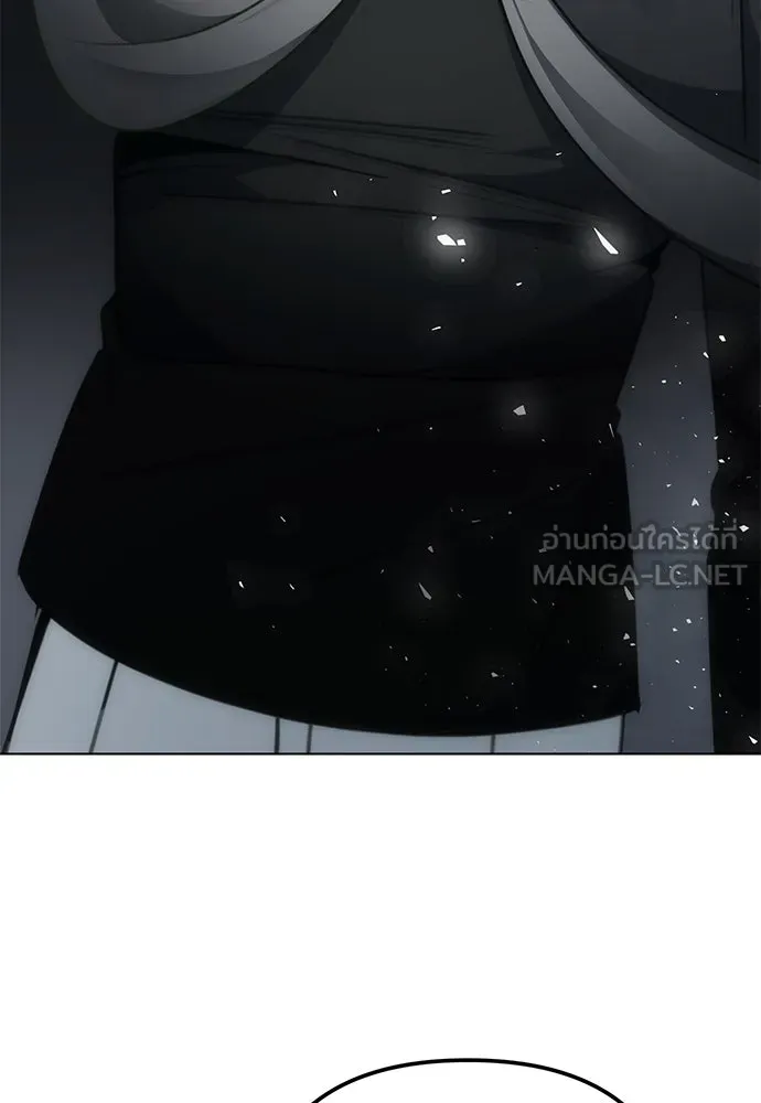 ยัยจิ๋วสมองแจ๋ว ตอนที่ 47 รูปที่ 21