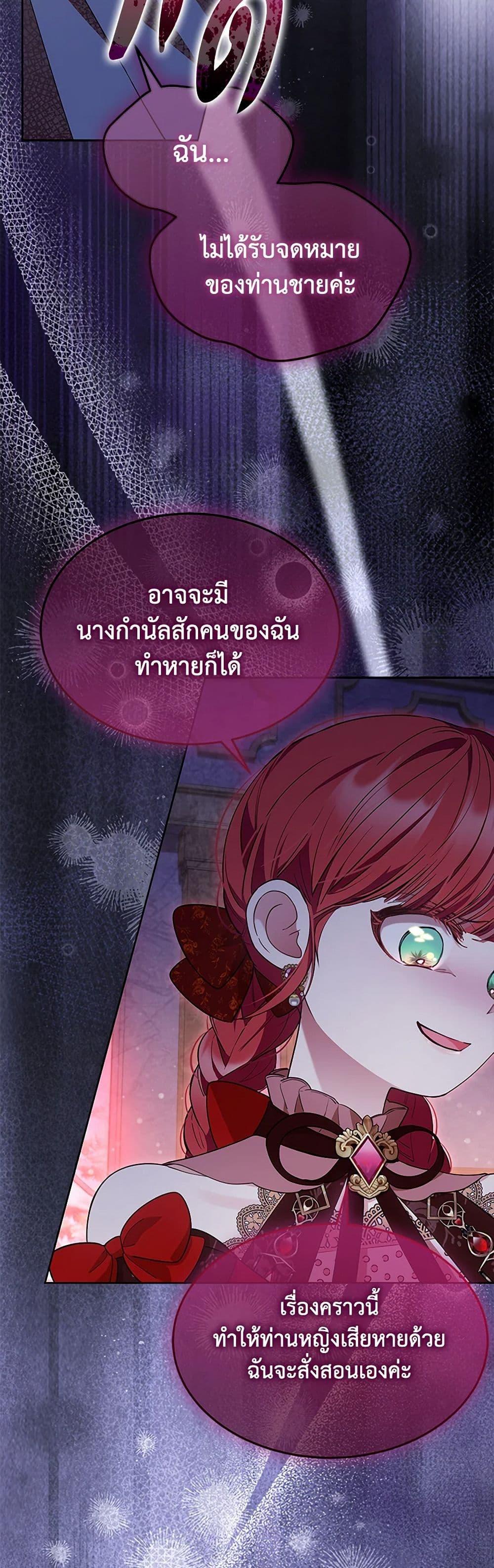 Manga-lc-com อ่านมังงะ อ่านการ์ตูน ออนไลน์ ฟรี Obsessed With Shuelina ตอนที่ 1 2 3 4 5 6 7 8 9 10 11 12 13 14 ฟรี ไม่มีโฆษณา Manga-lc - อ่าน มังงะ อ่าน การ์ตูน ออนไลน์ อ่านมังงะ ฟรี