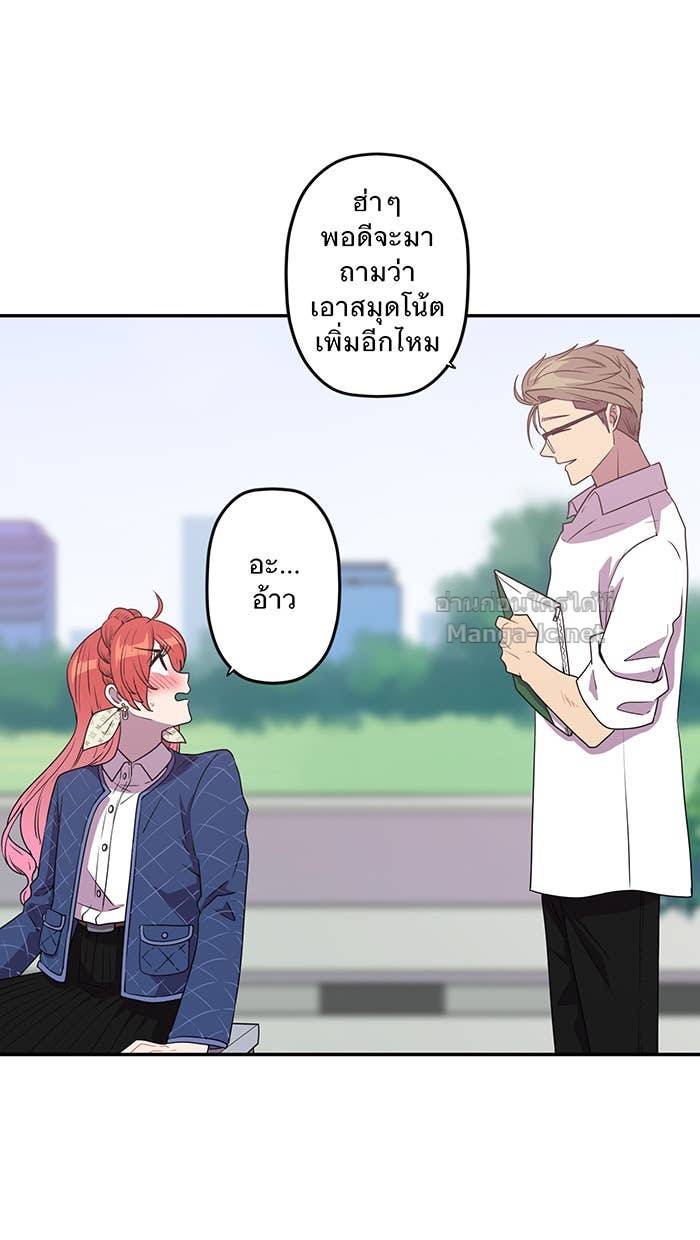 Doujin-Lc- อ่าน โดจิน มังฮวา เกาหลี ญี่ปุ่น จีน แปลไทย Take My Money รักนี้...มีเปย์ ตอนที่ 1 2 3 4 5 6 7 8 9 10 11 12 13 14 ฟรี ไม่มีโฆษณา อ่าน โดจิน Manhwa เกาหลี ญี่ปุ่น จีน เรามีครบ คัดมาให้เน้นๆ โดจิน 18+ รับประกันความฟินโดย Doujin Lc