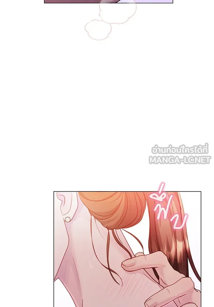 คู่มือคว้าหัวใจนายตัวร้าย ตอนที่ 46 รูปที่ 93